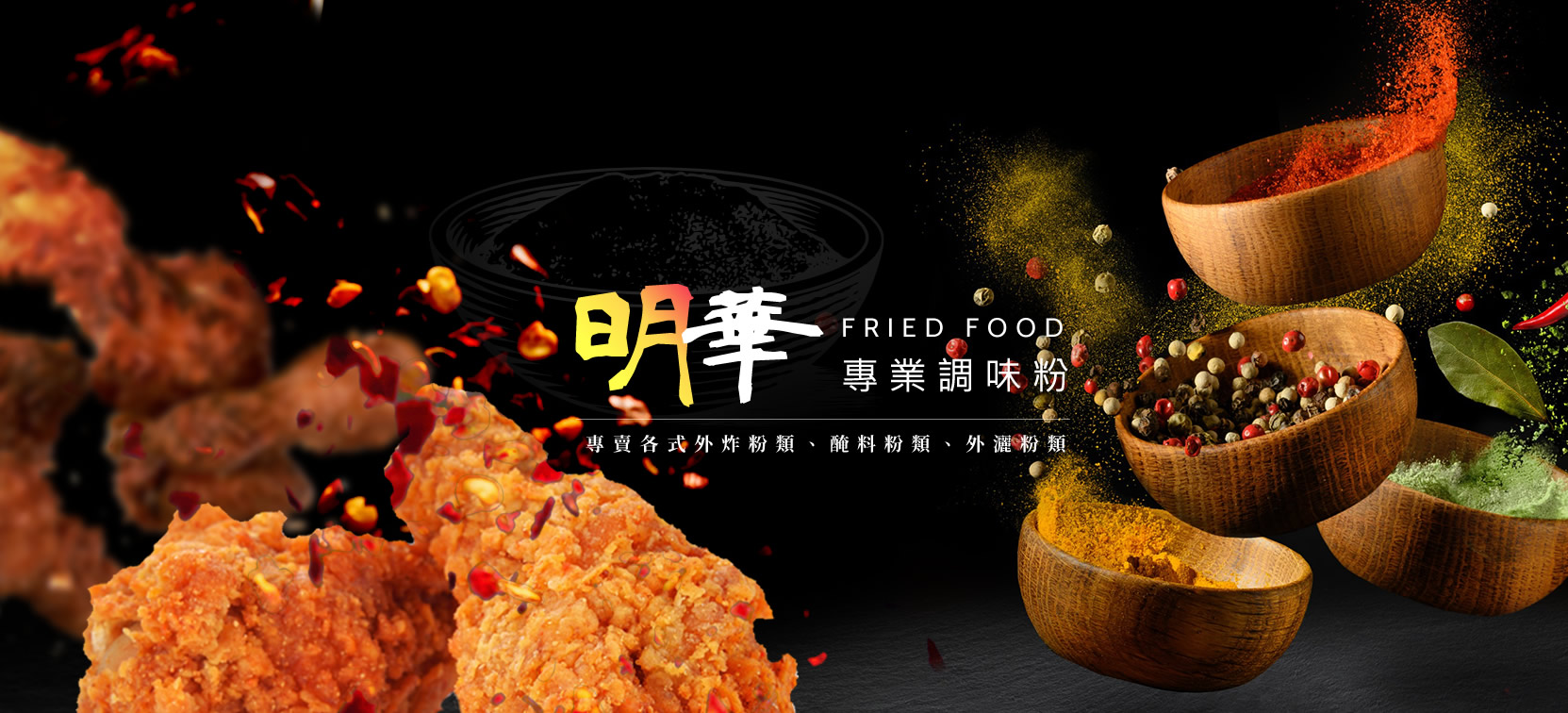 banner-index.fw_r1_c1.jpg